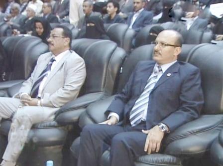 من فعاليات حفل التأبين